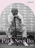 Park Seo-Bo