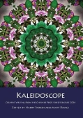 Kaleidoscope