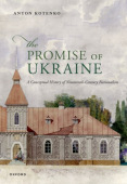 Promise of Ukraine