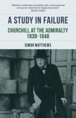 Study in Failure