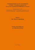 Katalog und Einfuhrung zur Mikrofiche-Edition