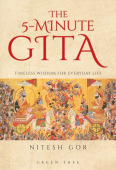 5-minute Gita
