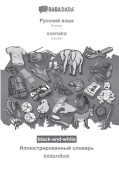 Russian (in cyrillic script) - svenska, visual dictionary, BW