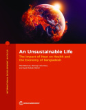 Unsustainable Life