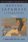 Columbia Anthology of Modern Japanese Literature