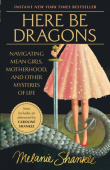 Here Be Dragons