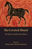 Coveted Mount