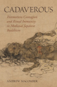 Cadaverous