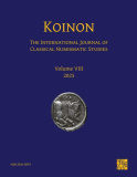 KOINON VIII, 2025