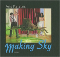 Aris Kalaizis