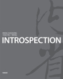 IntroSpection