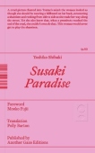 Susaki Paradise