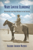Mary Louise Eldridge