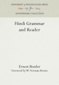 Hindi Grammar and Reader