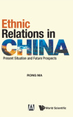 Ethnic Relations In China: Present Situation And Future Prospects