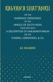 Kalyan'a Shat'Anku