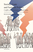 Society, Caste and Factional Politics