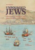 Unbounded Jews