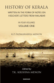 History of Kerala, Volume 1