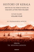History of Kerala, Volume 4