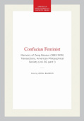 Confucian Feminist
