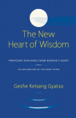 New Heart Of Wisdom