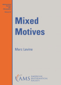 Mixed Motives