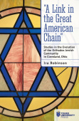 "A Link in the Great American Chain"