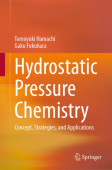 Hydrostatic Pressure Chemistry
