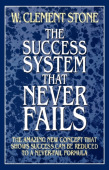 Success System That Never Fails