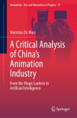 Critical Analysis of China's Animation Industry