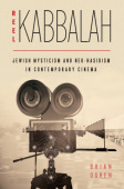 Reel Kabbalah