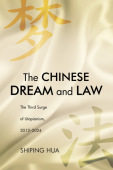 Chinese Dream and Law
