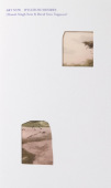 Art Now: Hylozoic/Desires