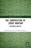 Composition of Surat Maryam