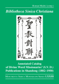 Bibliotheca Sinica Christiana