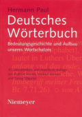 Deutsches Worterbuch