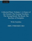 Collected Plays: Volume 1