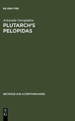 Plutarch's Pelopidas