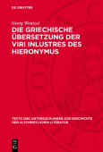 griechische Ubersetzung der Viri inlustres des Hieronymus