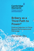 Bribery as a Third Path to Power?