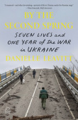 By the Second Spring