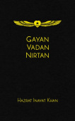 Gayan Vadan Nirtan