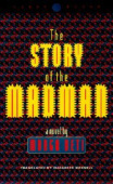Story of the Madman