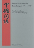 Deutsch-Chinesische Beziehungen 1911-1927