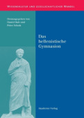 hellenistische Gymnasion