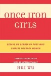 Once Iron Girls