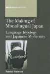 Making of Monolingual Japan