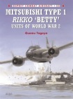 Mitsubishi Type 1 Rikko 'Betty' Units of World War 2