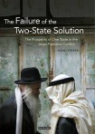 Failure of the Two-State Solution